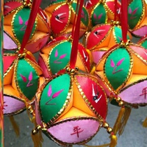 Featured Auspicious Game Activities Ethnic Crafts Guangxi Hydrangea Handmade Dance March 3 Props Traditional Pendant