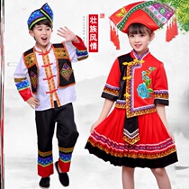 Children Guangxi girls childrens dance clothes kindergarten new Miao March 3 clothing boys performance clothing