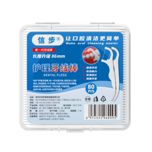 【信步】超细牙线80支*2盒