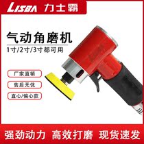 Hynix Bully Pneumatic Grinding Machine Handheld Eccentric Straight Central Angle Toward The Mill Angle Mill