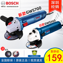 Bosch angle mill grinding machine small cutting machine hand grinding wheel 220v polished grinding machine tool