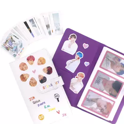Card book collection book Star small card collection book business card book PU colorful leather star chase love bean album small card bag