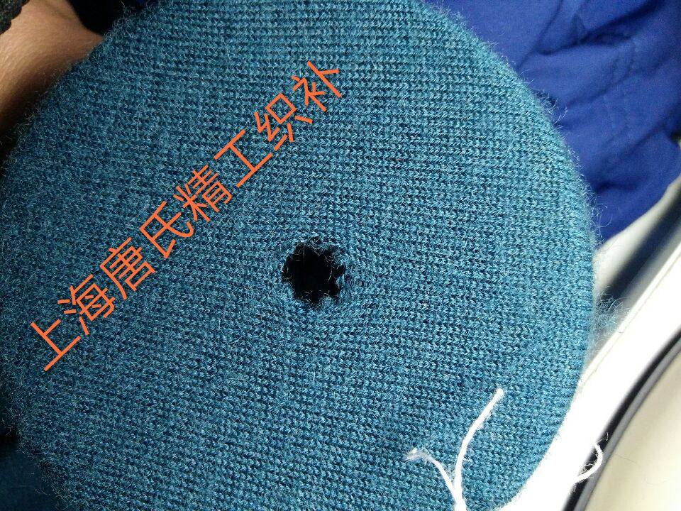 Shanghai Seiko weaving suit weaving Trousers Cardigan weaving Coat weaving Pure hand-made photo