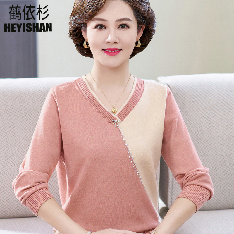 Spring and Autumn New Stylish Base Shirt for Mothers, Long-Sleeved Fashionable Sweater for Middle-Aged and Elderly Women, 50-Year-Old Plus-Size Top