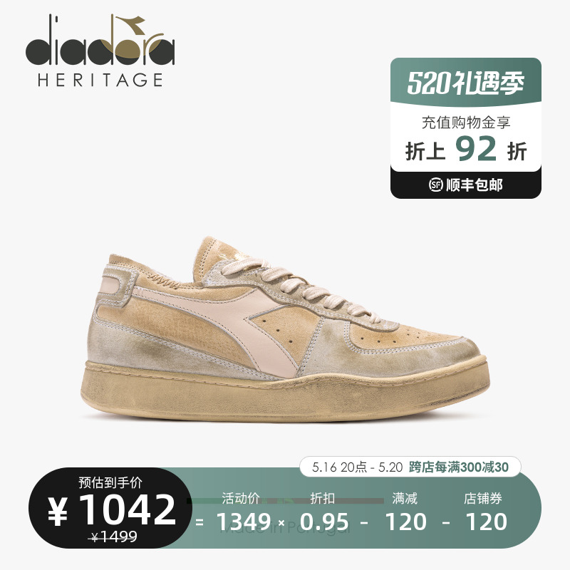 diadora Diadona Men and Women Shoes Out Couple Style Style Retro Made Old Casual Shoes MI BASKET