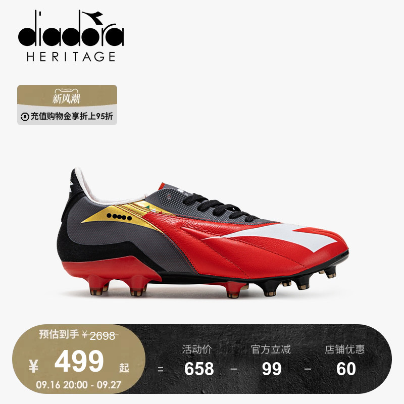 Diadora Men's Spring New Fg Long Spike Waterproof Stable Lightweight Italian-Made Soccer Shoes Diadora Men's Spring New Fg Long Spike Waterproof Stable Lightweight Italian-Made Soccer Shoes