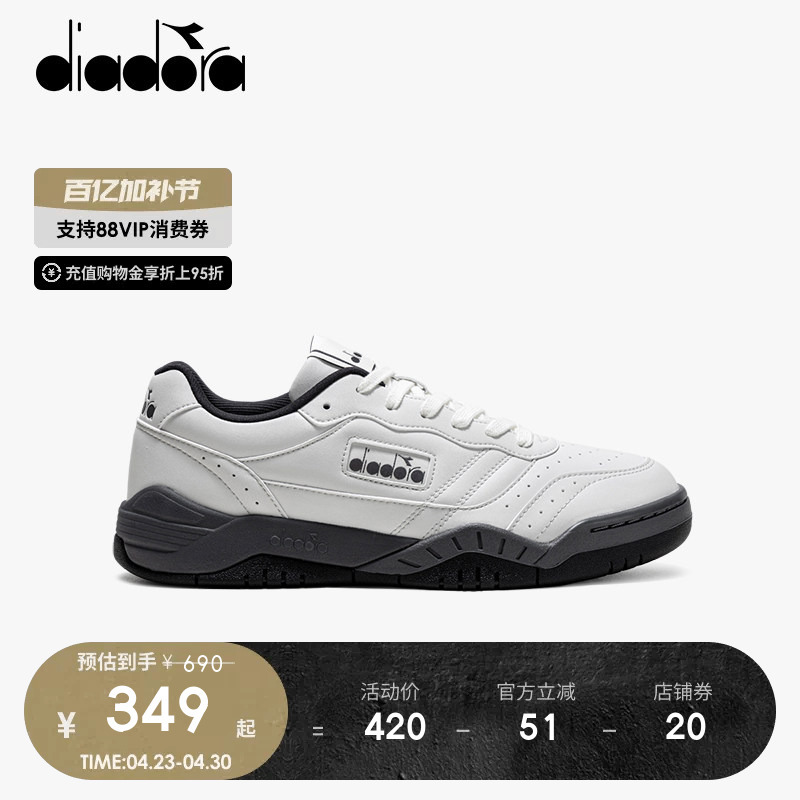 Diadora Diadora Men's and Women's Retro Tennis Shoes, Sports Casual Shoes, Fashionable Sneakers, Action Racer