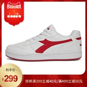 Diadora Diadona đôi nam nữ chính thức nhỏ màu trắng thấp để giúp giày thể thao giản dị CHƠI