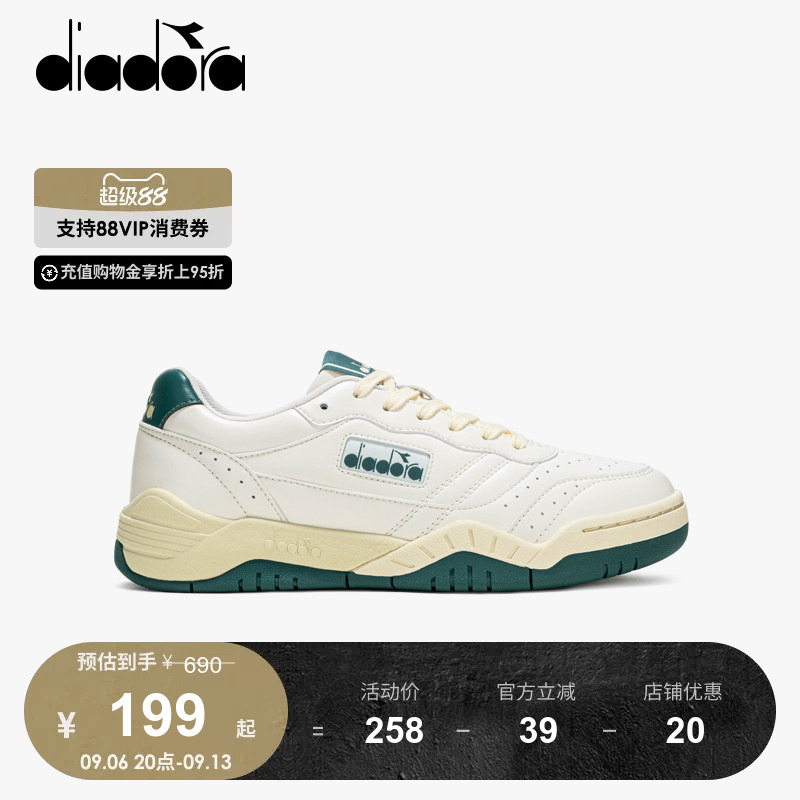 Diadora Diadora Men's and Women's Retro Tennis Shoes Classic Versatile Casual Sports Shoes Action Racer Diadora Diadora Men's and Women's Retro Tennis Shoes Classic Versatile Casual Sports Shoes Action Racer