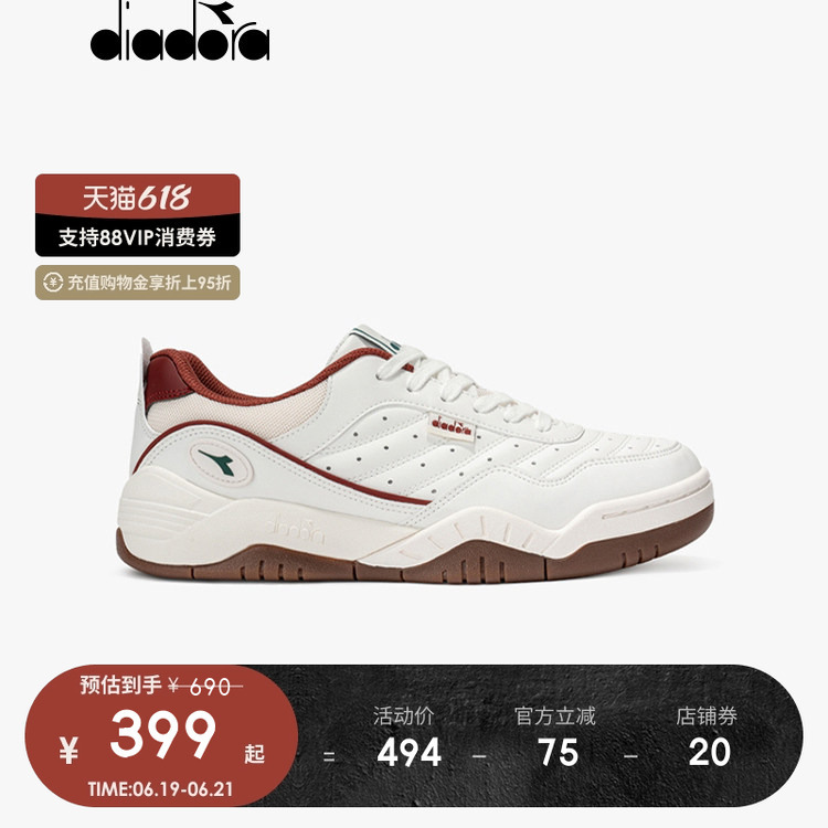 Diadora 2026 New Spring and Summer New Arrivals Men's and Women's Sports Casual Shoes Retro Tennis Shoes Sneakers
