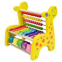 Eight-note hand-knocking xylophone table 1-2-3 years old infants and young children baby educational early education musical instrument toys boys and girls