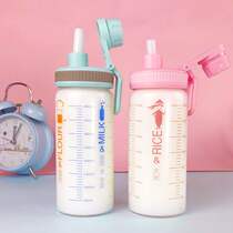 Childrens water cup Primary School students glass anti-hot double insulation portable insulation with filter screen Cup Anti-drop large capacity