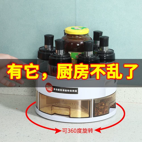 Кухня хранения хранения хранения ящика для хранения ящик для хранения