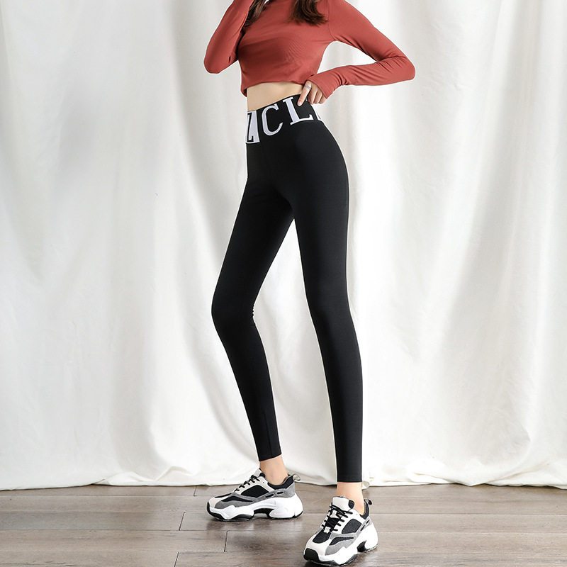 Sharkskin black inner pants female outer wear spring and autumn tight-fitting small feet high waist magic pants nine points yoga plastic leg pants