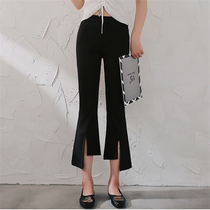 Micro-horn pants female summer outside wearing front open fork big code high waist display thin elastic 89 Sub-bottom pants
