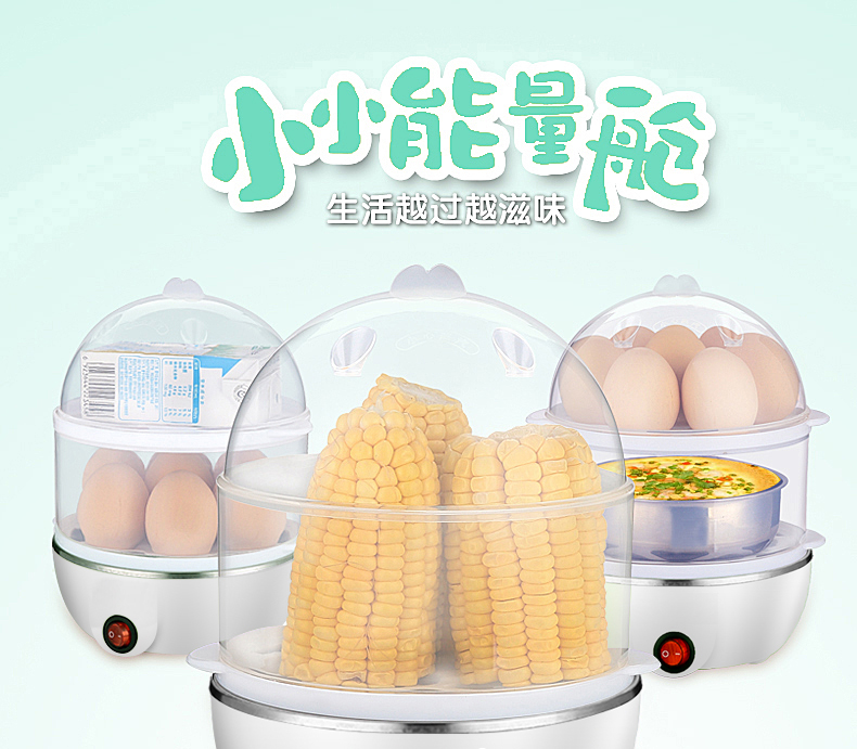 ca nấu mì siêu tốc hàn quốc Nồi nấu trứng inox gia dụng Máy hấp trứng đa chức năng Máy đánh trứng một lớp và hai lớp tự động tắt nguồn - Nồi trứng 	nồi lẩu mini nào tốt