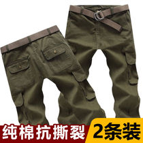 Dongyi anti-scalding work pants mens labor protection wear-resistant loose welder pants welder overalls spring construction site overalls