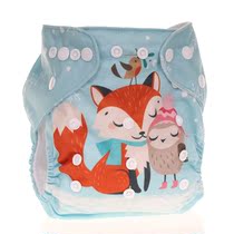 Hot sale All-in-one pattern cloth diaper digital positioning cross-border e-commerce agreement customized models can be approved retail diaper pocket