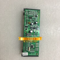 Songjiang Yunan Host JB-3208B 3208G 3208T Fly Fire Alarm Controller Single Double Loop Board