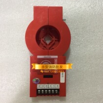 Shanghai Songjiang Yunan YA6100-55P residual electric flow electric fire detector ZD6100 F6001
