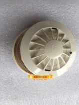 Shanghai Songjiang Yunan Fei Temperature JTY-BCD-3005A B- point Temperature-sensitive Fire Detector 9005
