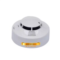 Smoke alarm household smoke alarm independent smoke sensor Songjiang Tiancheng Fangwei Tai and An Bay