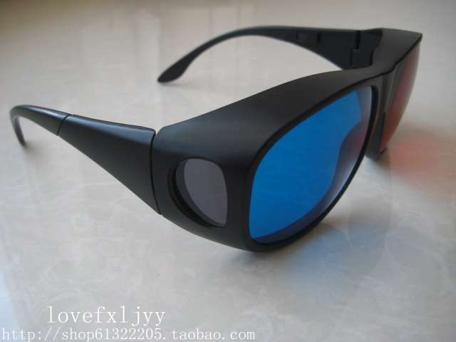 Lunettes 3D 3D GLASSES - Ref 1242471 Image 8