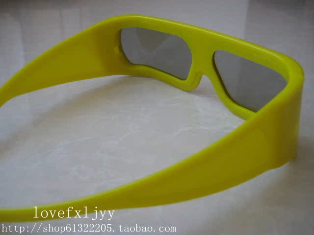 Lunettes 3D 3D GLASSES - Ref 1239922 Image 8