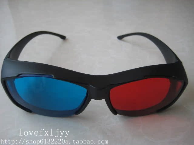Lunettes 3D 3D GLASSES - Ref 1242253 Image 7