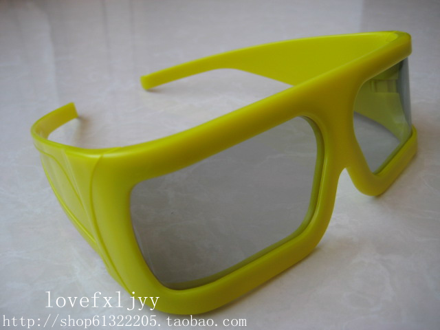 Lunettes 3D 3D GLASSES - Ref 1239922 Image 5