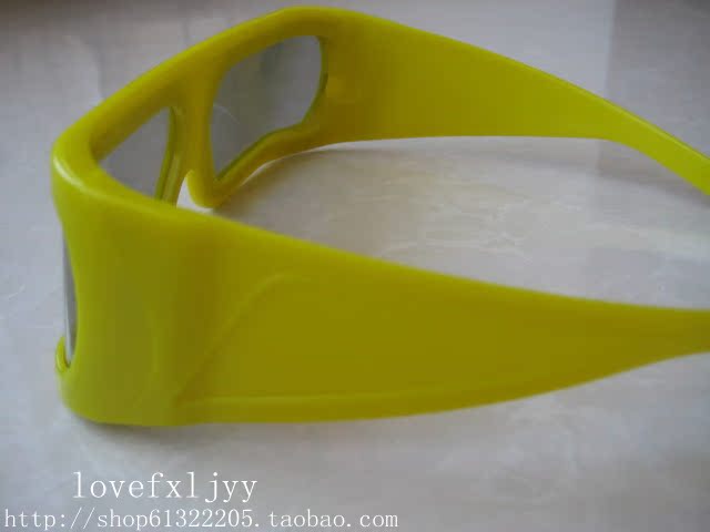 Lunettes 3D 3D GLASSES - Ref 1239922 Image 7