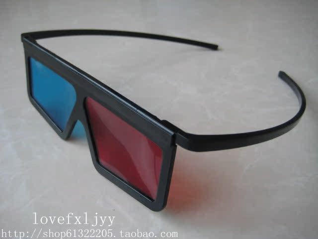 Lunettes 3D 3D GLASSES - Ref 1243051 Image 4