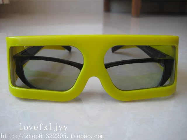 Lunettes 3D 3D GLASSES - Ref 1239922 Image 13