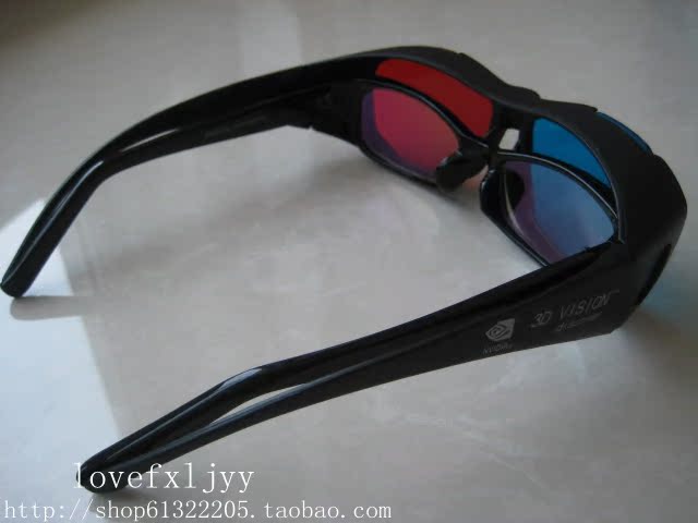 Lunettes 3D 3D GLASSES - Ref 1242253 Image 9
