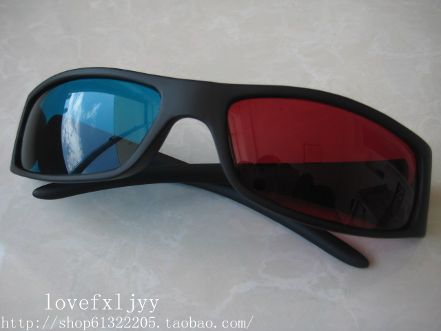 Lunettes 3D 3D GLASSES - Ref 1243906 Image 7