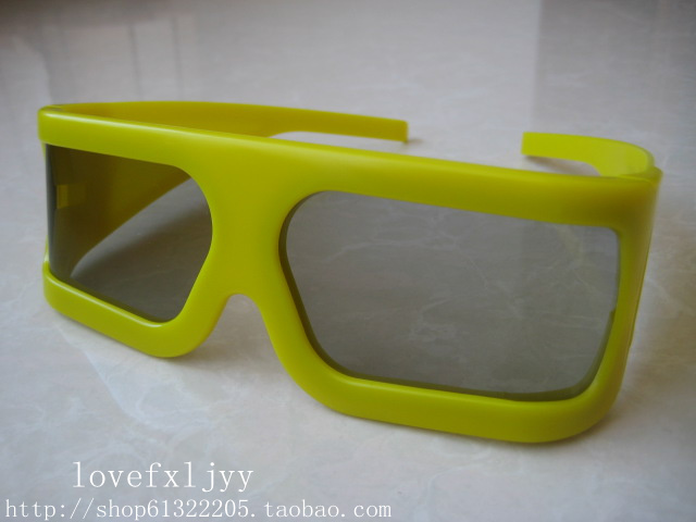 Lunettes 3D 3D GLASSES - Ref 1239922 Image 4