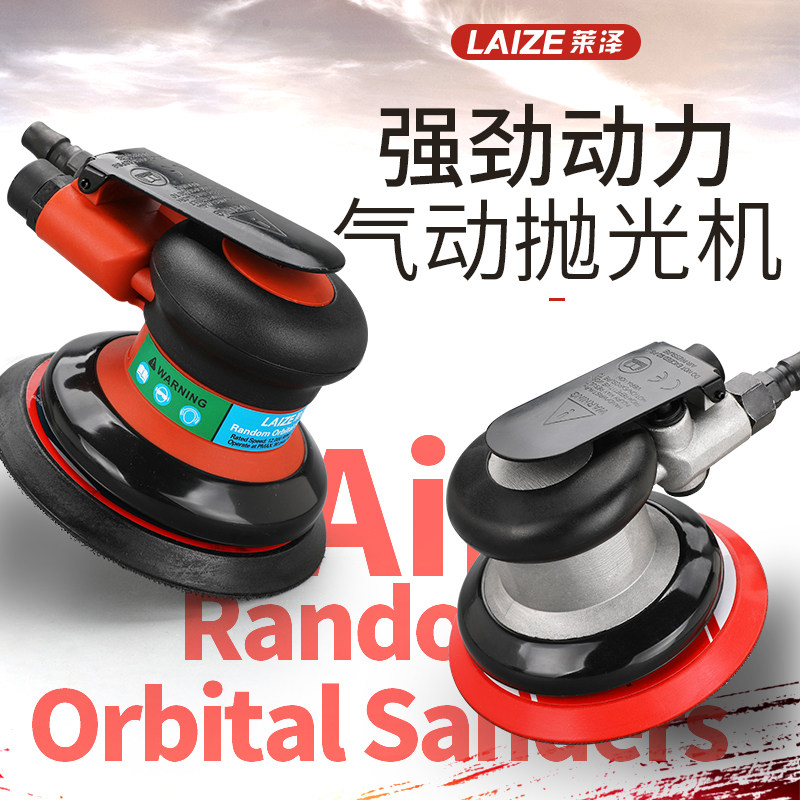 súng hút thổi máy nén khí Khí Cối Xay Khí Nén Máy Xay Cầm Tay Nhỏ Máy Mài Góc Dụng Cụ Xay Khô Đánh Bóng Cối Xay Gió Đánh Bóng Ô Tô Máy súng khí nén vệ sinh súng xì hơi máy nén khí