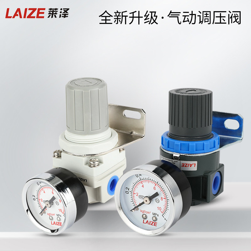 精密调压阀AR2000-02气源处理器减压阀调节阀气动3000-03/4000-04