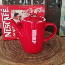 Nestlé coffee pot Nestlé theme collection 2007 limited edition red pot ceramic teapot new original box rare item