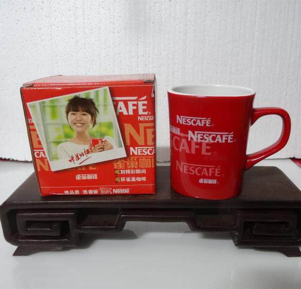 Nestle theme collection coffee cup 2008 limited special edition multi-label letter cup brand new original box physical photo