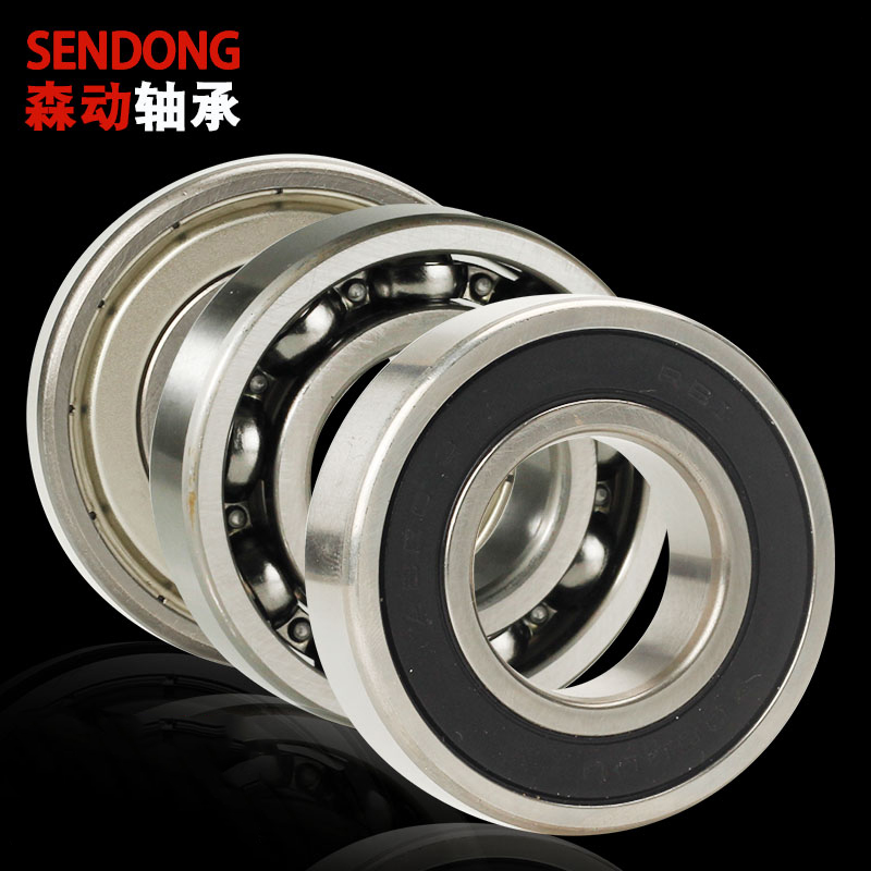 Deep groove ball bearing 6200 6201 6201 6203 6203 6204 6205 ZZ 2RS motor bearings