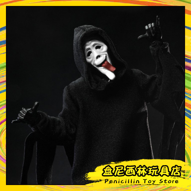 [in Stock] Neca 41907 Scream Ghostface Returns Ultimate Edition 7inch Action Figure