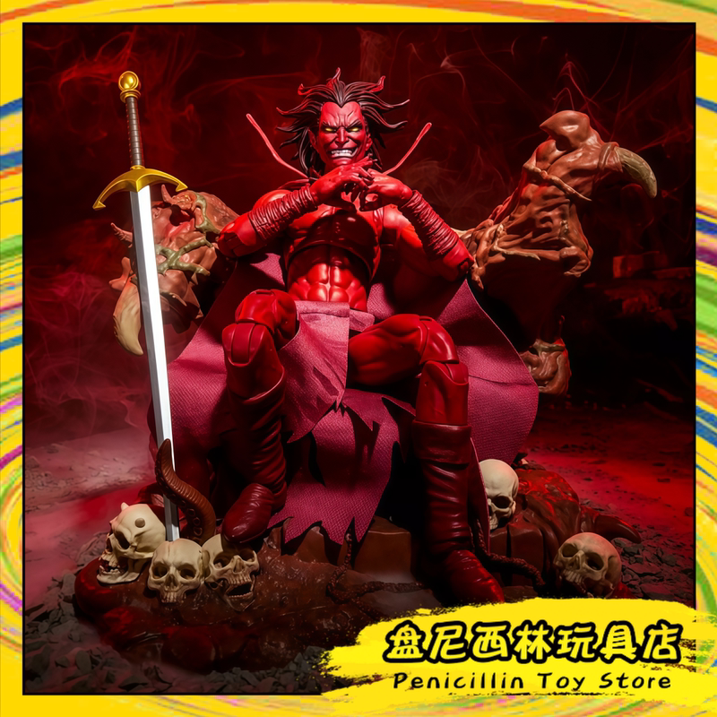 [in Stock] Hasbro Marvel Legends Mephisto Throne of Hell Set Figure
