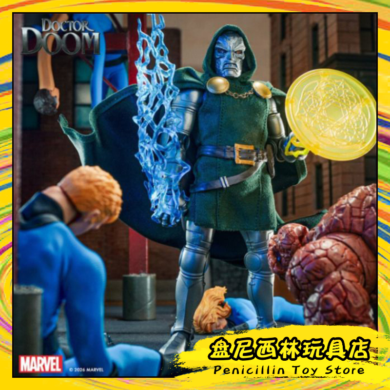 [in Stock] Mezco Ant-Man One:12 Doctor Doom 6inch Alloy Action Figure