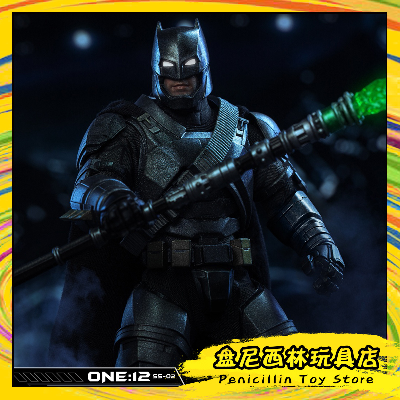 [in Stock] Present Toys Power Toys Shadow Armor Batman Heavy Armor 1/12