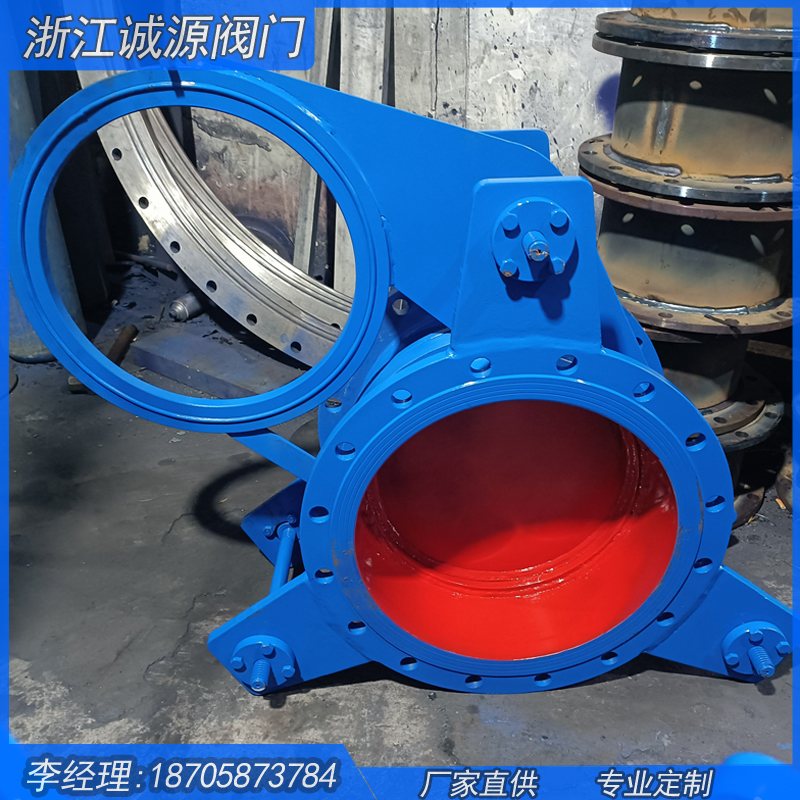 F43X Manual Blind Valve Manual Glasses Valve F43AX Cast Steel Sector Blind Valve Eye Valve Blind Valve