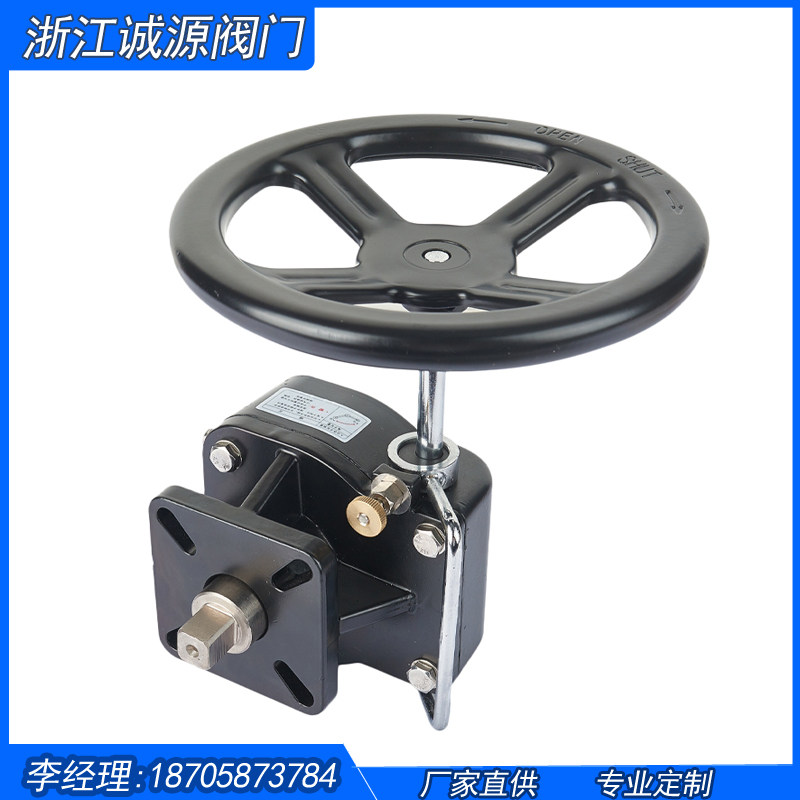 Pneumatic Device Actuator Manual Actuator Mechanism Valve Aluminum Alloy Actuator