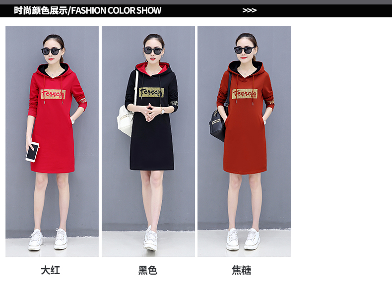 Sweatshirt femme - Ref 3215176 Image 15