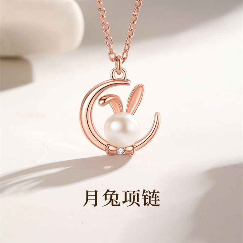 New 925 Sterling Silver Moon Rabbit Pearl Necklace Female Autumn and Winter Korean Cute and Exquisite Pendant DIY Jewelry