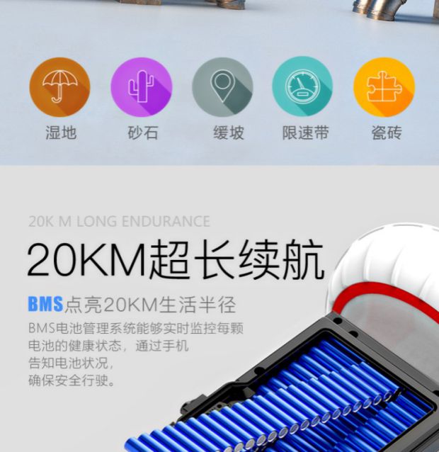 Xe hai bánh điều khiển điện cho bé trai off-road phiên bản nâng cấp xách tay cho bé gái cân bằng xe để gửi nhạc cho trẻ - Xe đạp điện xe xmen